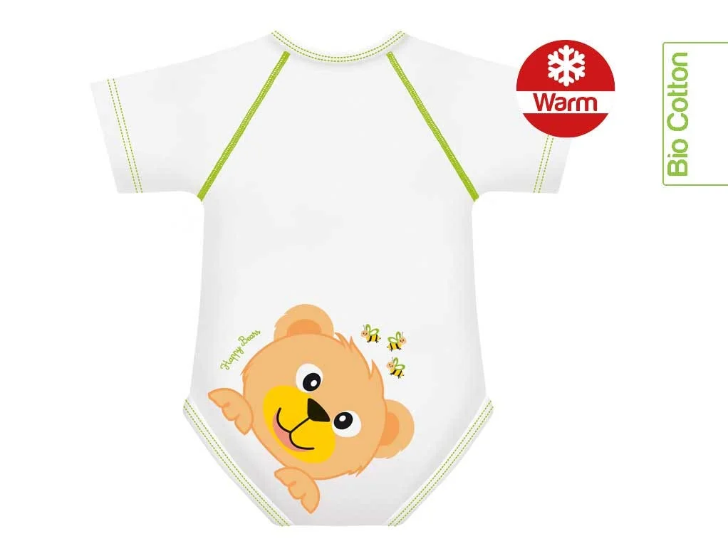 farmahome-11448583