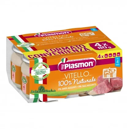 farmahome1070005